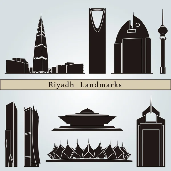 Riyadh landmarks and monuments — Stock Vector