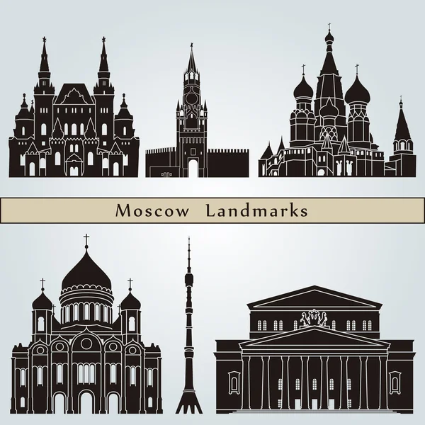 Moscow landmarks and monuments — Stock Vector