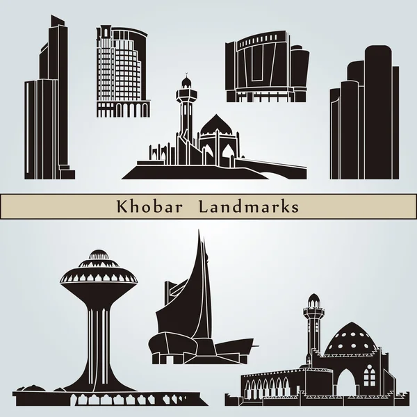 Monumentos y monumentos de Khobar — Archivo Imágenes Vectoriales