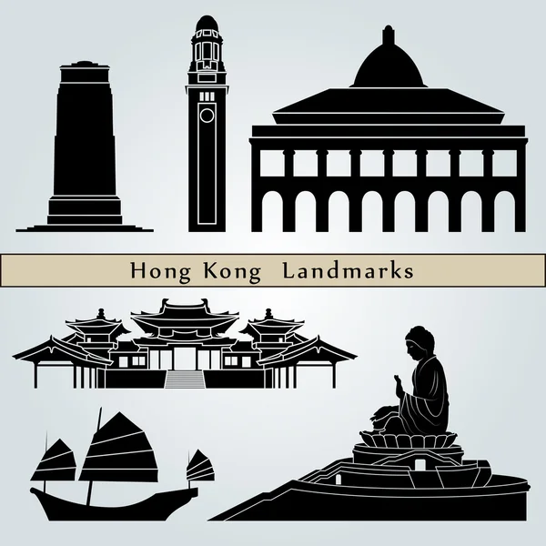 Monumentos y monumentos de Hong Kong — Vector de stock