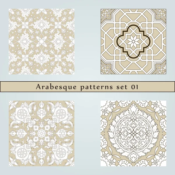 Ensemble de quatre motifs arabesques sans couture — Image vectorielle