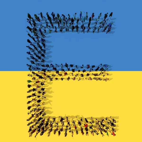 Concept Communauté Conceptuelle Personnes Formant Symbole Sur Drapeau Ukrainien Illustration — Photo