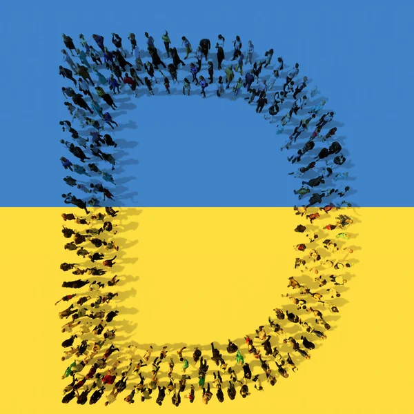 Concepto Comunidad Conceptual Personas Que Forman Símbolo Bandera Ucrania Ilustración —  Fotos de Stock