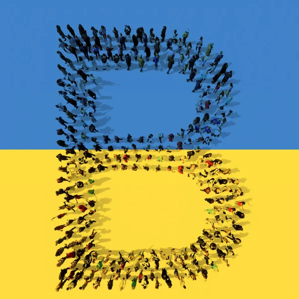Concepto Comunidad Conceptual Las Personas Que Forman Símbolo Bandera Ucrania —  Fotos de Stock