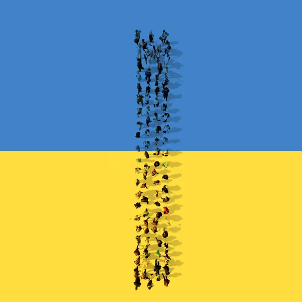 Ukrayna Bayrağında Sembolünü Oluşturan Insanların Kavramsal Kavramsal Topluluğu Eğitim Okul — Stok fotoğraf