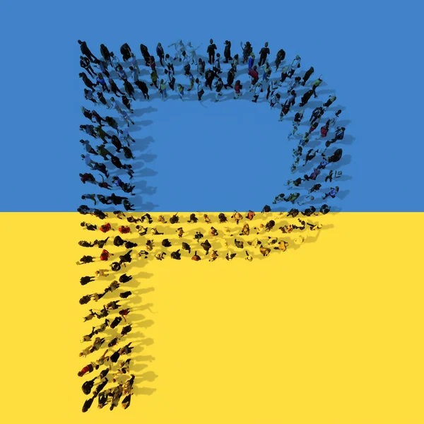 Concetto Comunità Concettuale Persone Che Formano Simbolo Sulla Bandiera Ucraina — Foto Stock
