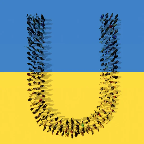 Concept Conceptual Community People Forming Symbol Ukrainian Flag Illustration Metaphor — Stock Photo, Image