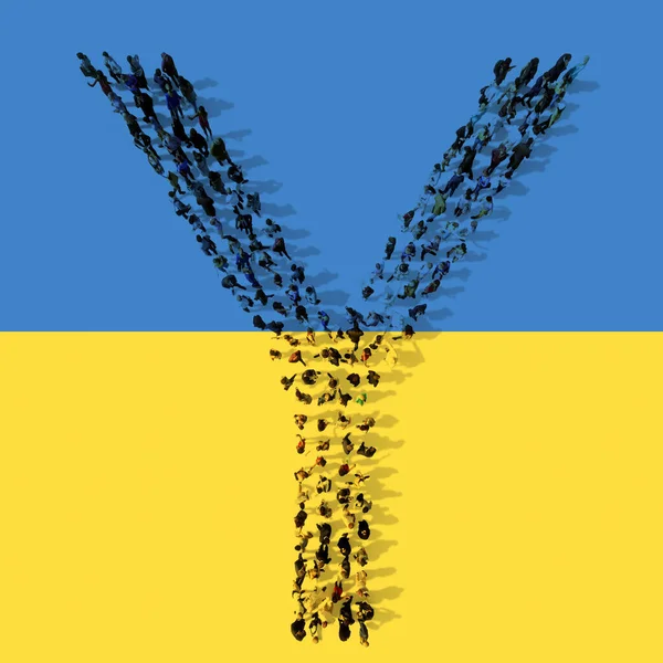 Koncepcja Lub Konceptualna Wspólnota Osób Tworzących Symbol Fladze Ukraińskiej Ilustracja — Zdjęcie stockowe