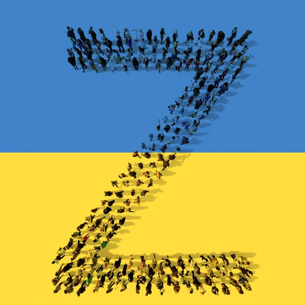 Begreppet Eller Begreppsmässig Gemenskap Människor Som Bildar Symbolen Ukrainsk Flagga — Stockfoto