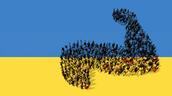 Concept Conceptual Community People Forming Image Strong Arm Ukrainian Flag — Stock Photo, Image