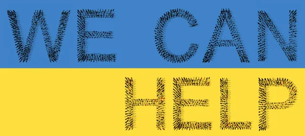 在概念上形成了一个由许多人组成的庞大群体 他们在乌克兰国旗上形成了 我们共同帮助 的口号 3D说明同情 国际社会 善良和慷慨 志愿服务和捐赠的隐喻 — 图库照片