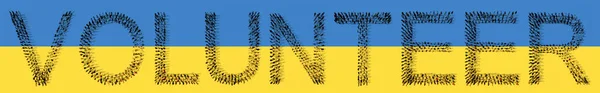 Concept Conceptual Large Community People Forming Volunteer Word Ukrainian Flag — Fotografia de Stock