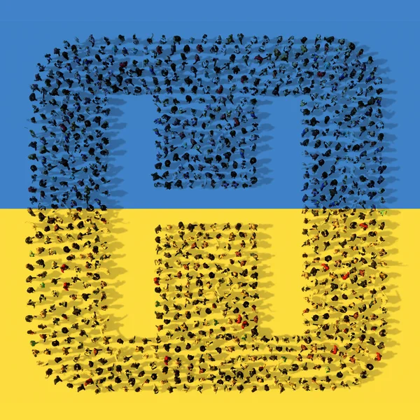 Concept Conceptual Large Community People Forming Hospital Sign Ukrainian Flag — Stockfoto
