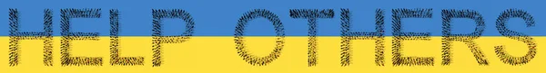 概念ウクライナの旗にヘルプ他のスローガンを形成する人々の大規模なコミュニティ 社会と友情 思いやり 優しさと寛大さ ボランティアと慈善のための3Dイラストメタファー — ストック写真