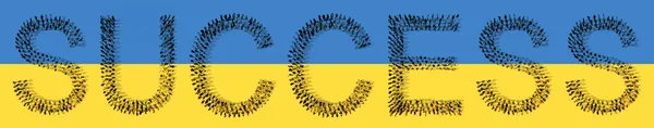 Conceito Conceitual Grande Comunidade Pessoas Formando Palavra Success Bandeira Ucraniana — Fotografia de Stock