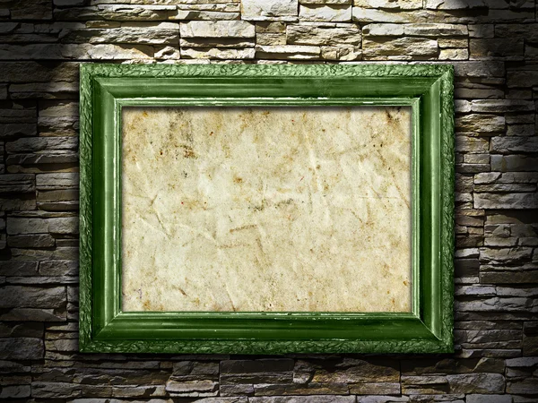 Picture frame on a stone grunge background, highlight — Stock Photo, Image