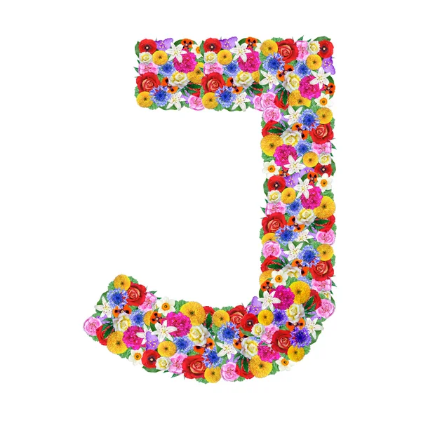 J, letter of the alphabet in different flowers — Stock Photo, Image