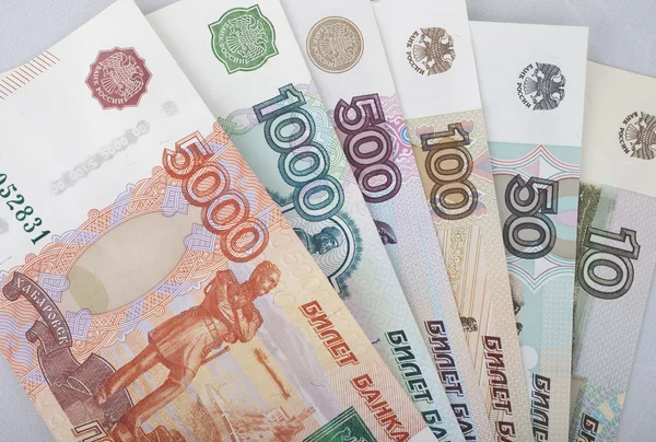 Russisches Geld — Stockfoto