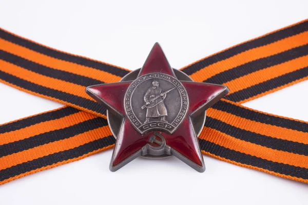 Ordem da Estrela Vermelha — Fotografia de Stock