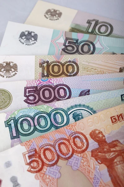 Russisches Geld — Stockfoto