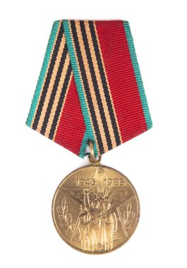 SSCB Ödülleri. 