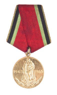 SSCB Ödülleri. 