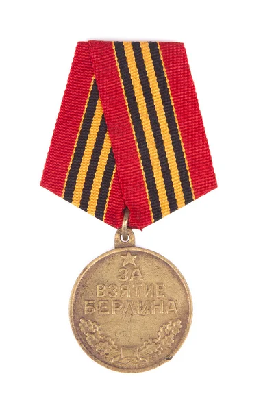 Preisverleihung der ussr. Medaille für die Eroberung von Berlin — Stockfoto