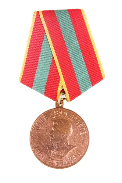 Preisverleihung der ussr. Medaille "für mutige Arbeit im großen patriotischen Krieg 1941-1945." — Stockfoto