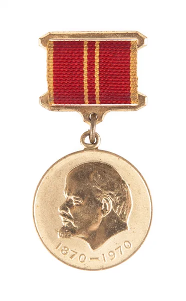 Prix de l'URSS. Médaille commémorant le 100e anniversaire de la naissance de Lénine — Photo