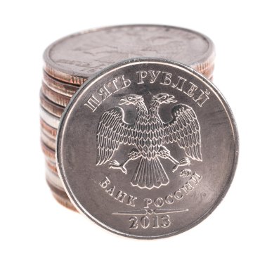 Rusya. Beş ruble para