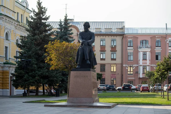 Nižnij Novgorod Památník Dobrolyubov — Stock fotografie