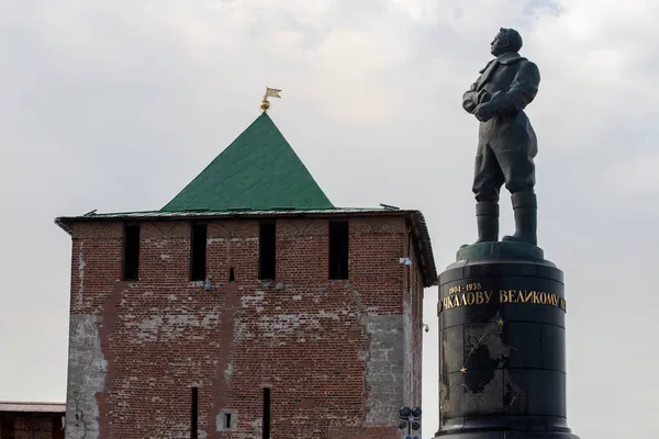 Rússia Nizhny Novgorod Monumento Para Pilotar Valery Chkalov George Tower — Fotografia de Stock