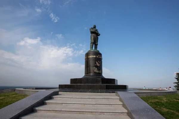 Rusya Nizhny Novgorod Pilot Valery Chkalov Nizhny Novgorod Kremlin Aziz — Stok fotoğraf