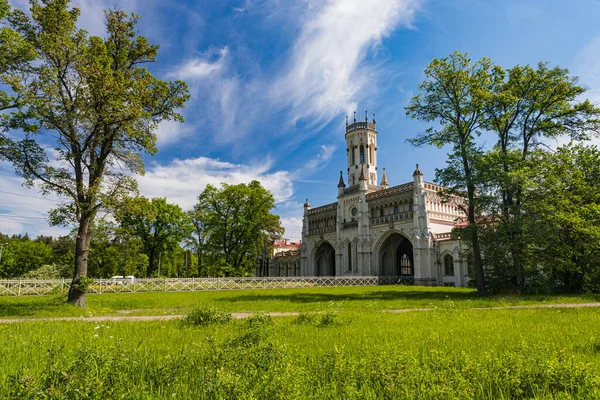 Russia Peterhof Stazione Gotica Stazione New Peterhof — Foto Stock