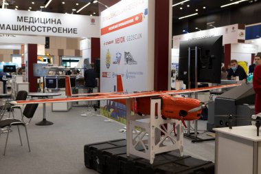 - Rusya. Forum. Rus sanayici 2021. Yenilikçi teknolojiler. İHA