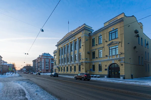 Rusland Sint Petersburg Administratiegebouw Van Het District Vyborgsky — Stockfoto