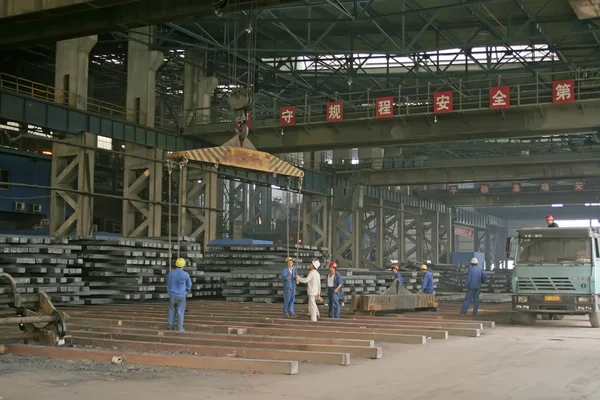 Steel company production workshop — Stock Photo, Image