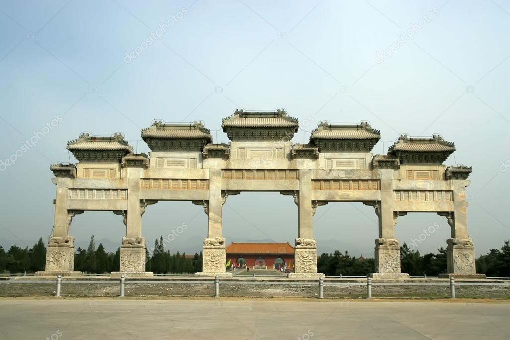 Stone memorial arch