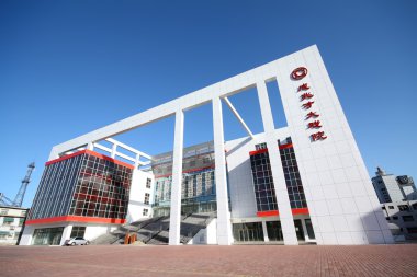 Tiyatro yakın çekim