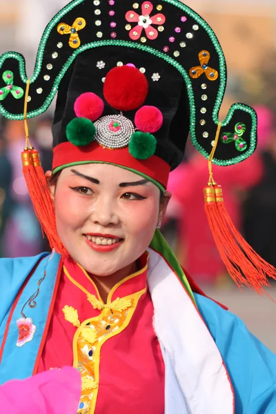 Yangko разноцветный facebook в Северном Китае — стоковое фото