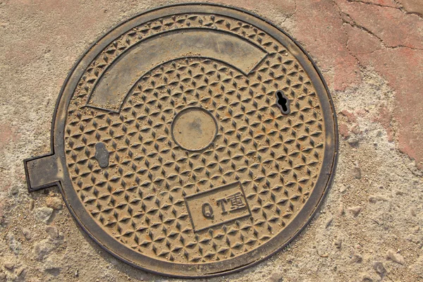 City manhole covers — Stock Photo, Image