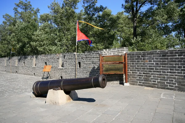 The great wall scenery — Stock Photo, Image