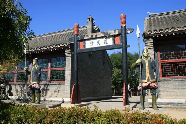 Antiguo campamento de china — Foto de Stock