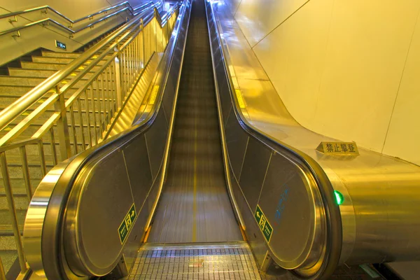 Cidade elevador de metrô, Pequim — Fotografia de Stock