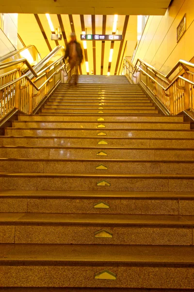 Schody v městě stanice metra, Peking — Stock fotografie