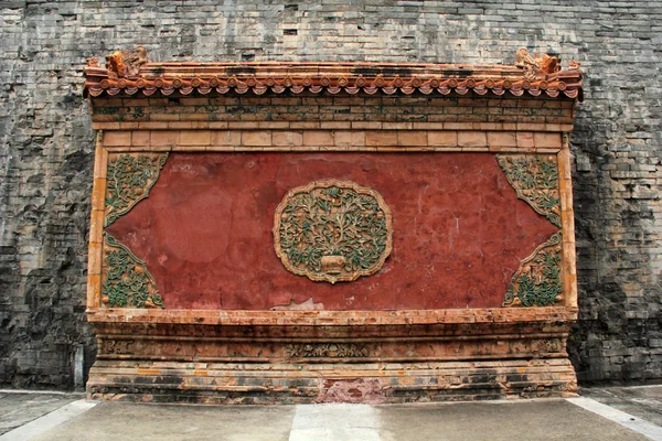 幕墙在东部的清代皇家陵墓下巴 — 图库照片