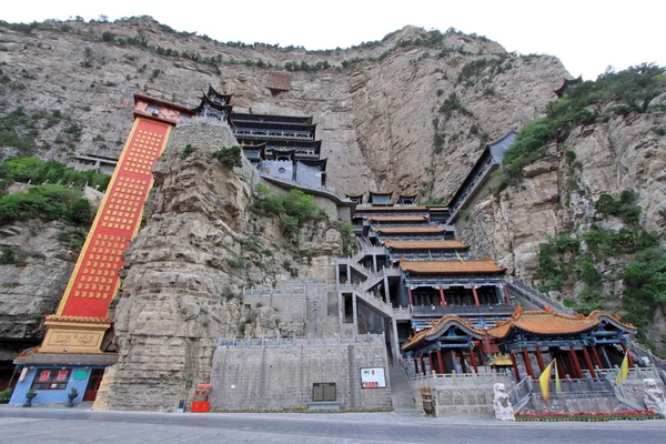 Ancient Temple Landscape Architecture in a scenic area, in North — Stock Photo, Image