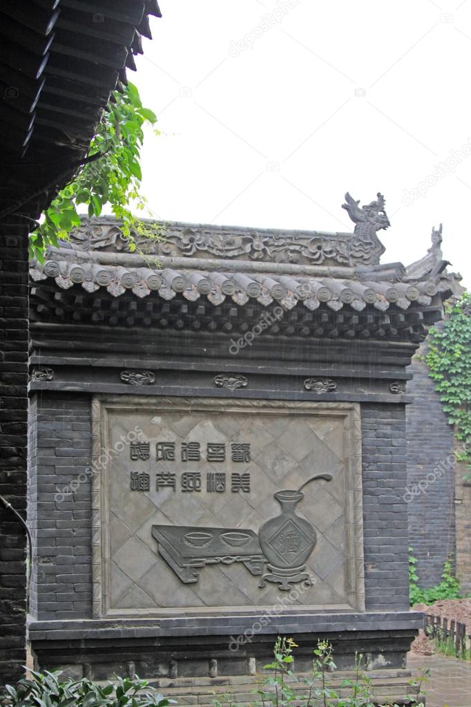 Chinese ancient traditional style house, with the protection of