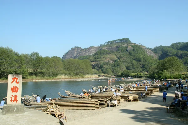 Mountain natural landscape, Wuyi mountain, fujian province, Chin — Stock Photo, Image