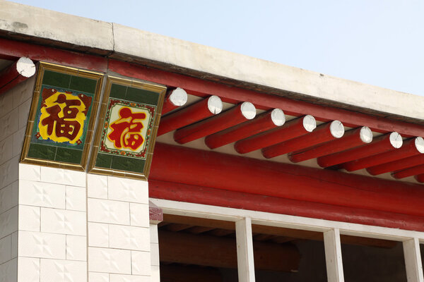 традиционный архитектурный стиль
